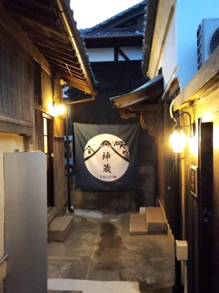 Awaji Private Villa Kagura Exterior foto