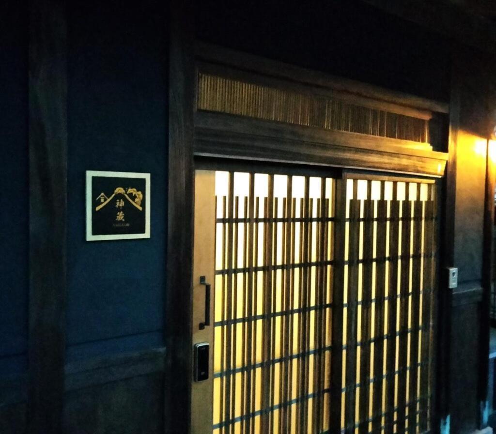 Awaji Private Villa Kagura Exterior foto