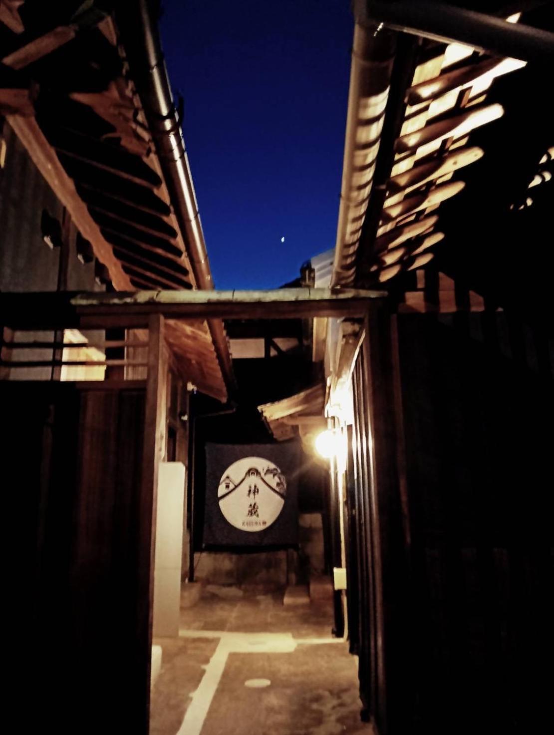 Awaji Private Villa Kagura Exterior foto